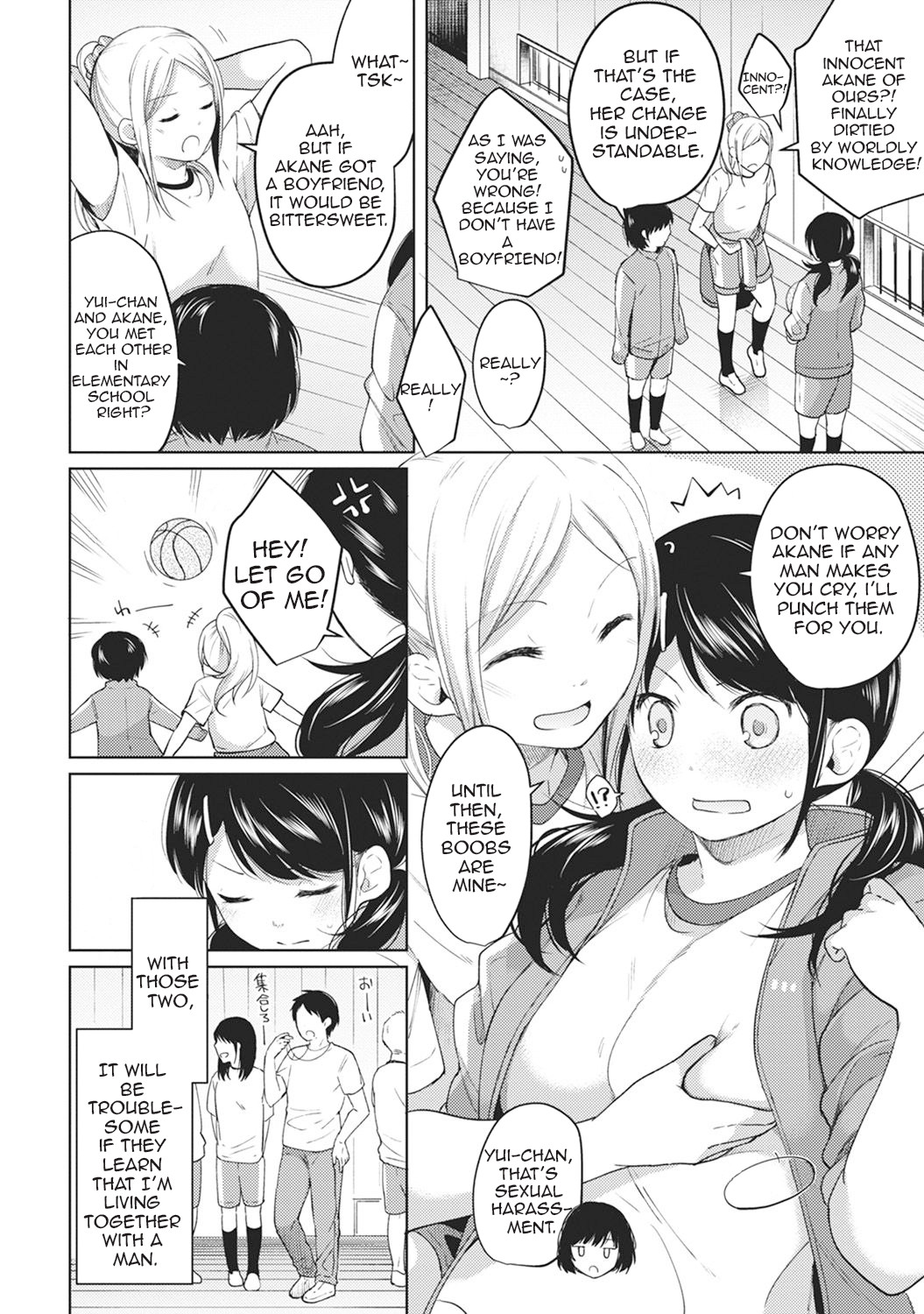 Hentai Manga Comic-1LDK+JK Suddenly Living Together?-Chapter 4-3